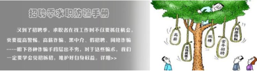 因为一个短，更美丽的_700字