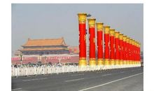 卷十六·兄弟直西垣