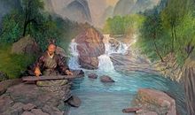 卷十三·晏子扬雄