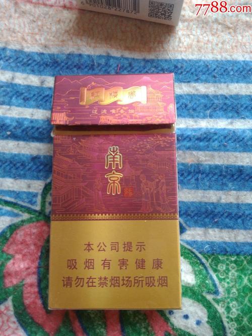 第16卷，一个人