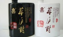 卷十三·汉世谋于众