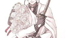 卷十六·小贞大贞