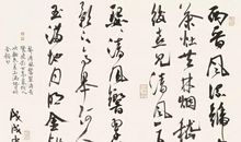 卷十二·王珪李靖