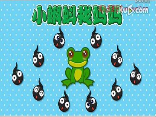 我正在玩“xiaoyan找到我母亲”
