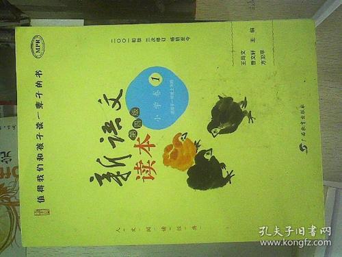 第15卷·