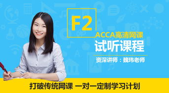 我最喜欢的网络类