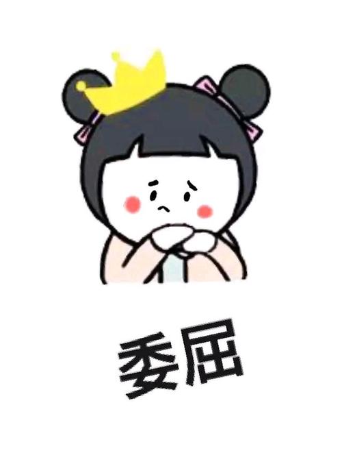 事实上，勇敢地采取第一步是一个很好的第二章 - 音乐会_900字