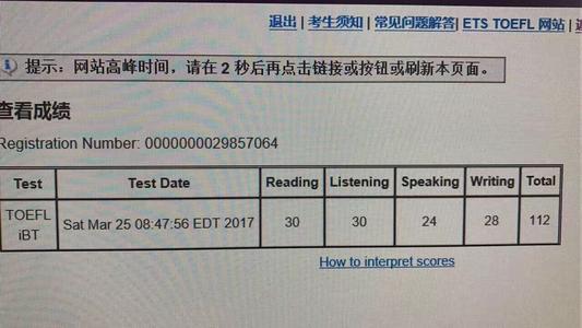 我想帮助她。