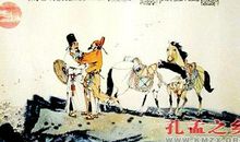 杜甫《送郑十八虔贬台州司户伤其临老陷贼之故阙为面别情见于诗》