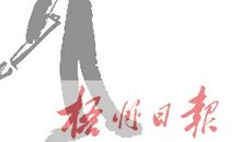 [春节随笔] 不经意的一眼_600字