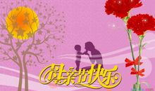 感恩母亲节作文：母爱的味道_700字