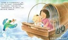 和妈妈在一起读后感