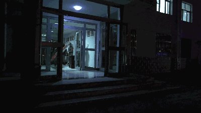 生活是真实的和闪烁