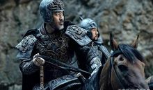 卷九·汉法恶诞谩