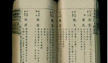 卷十五·苏子由诗