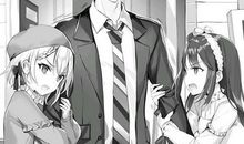 卷十五·呼君为尔汝