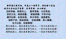 原来我不懂作文600字记叙文