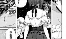 卷十五·云中守魏尚