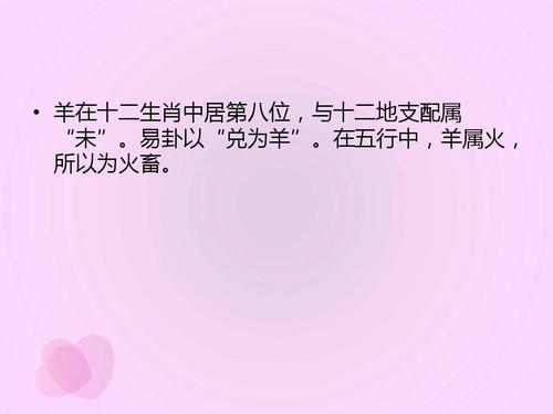 卷十三·