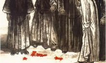 卷十三·君子为国