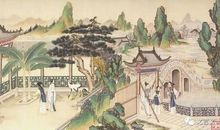 卷十三·裴潜陆俟