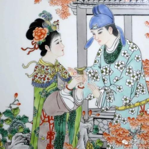 第9卷·李义伦