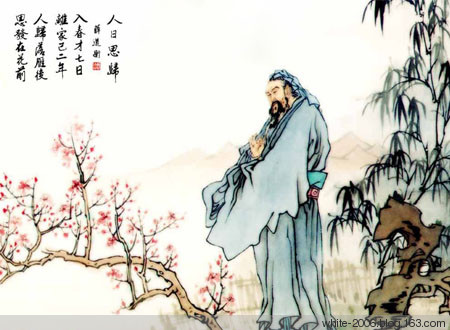 第16卷·荆康