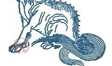 卷十五·杜延年杜钦