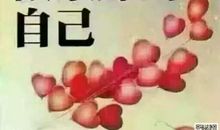 我当了一回小老师_550字