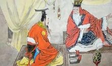 卷十二·晁错张汤