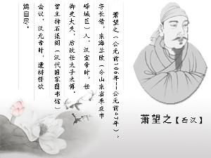 第12卷的共鸣