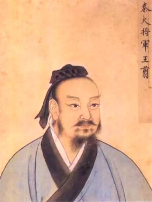 卷两个秦使用他