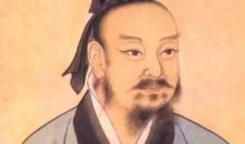 卷二·秦用他国人