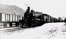 卷二·汉轻族人