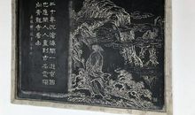 卷一·青龙寺诗