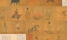 卷二·长歌之哀