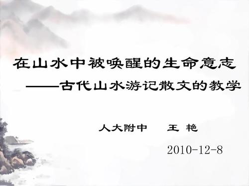 高中抒情散文：它在哪里_1000字
