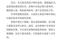 高一抒情散文：生命如歌_800字