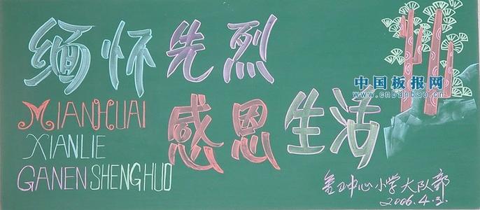 高中抒情散文：农场秋彩_200字