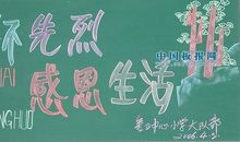 高一抒情散文：农庄秋色_200字