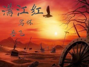 初级3：夏静
