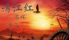 [2015新年心愿]帮她找回自信_650字