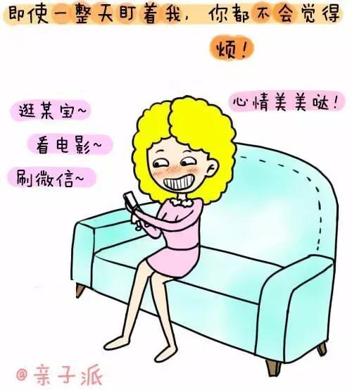 我想成为一名母亲