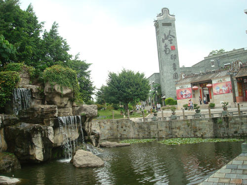南方旅游