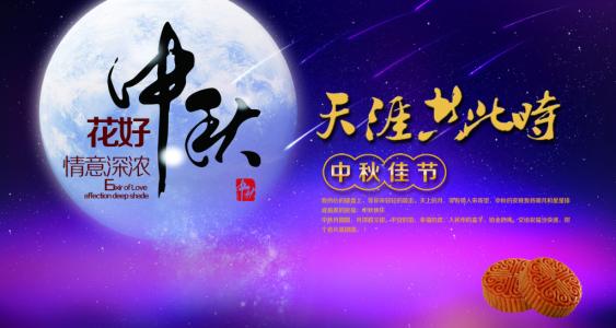 爱_350字