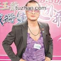 在我们班上的有趣王子