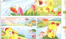 可爱的小鸡_400字