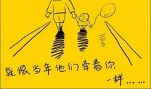 母亲节好段好句：母亲是一个神圣的角色_750字