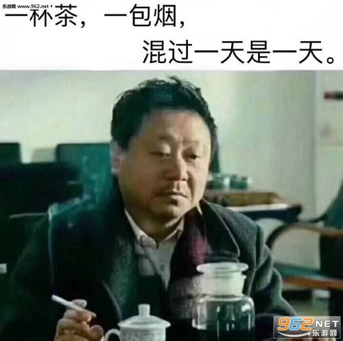 在茶室度过的那一天