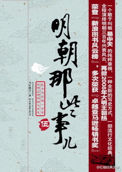 我必须勇敢地_250字